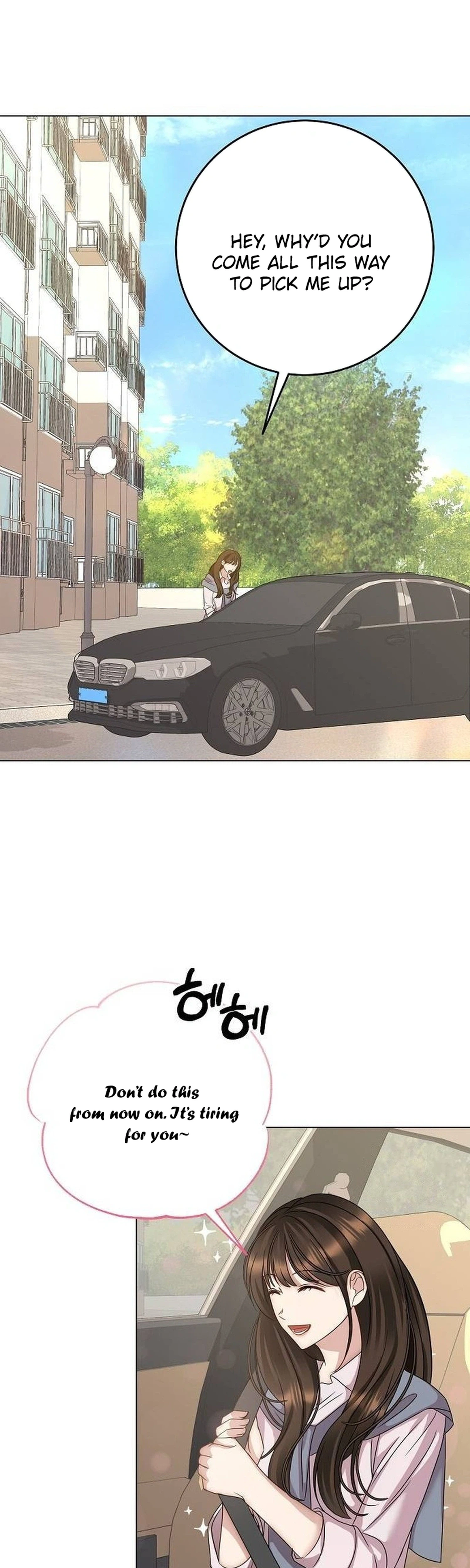 I Don’t Recommend Making a Mistake With Your Male Friend Chapter 27 - Page 2