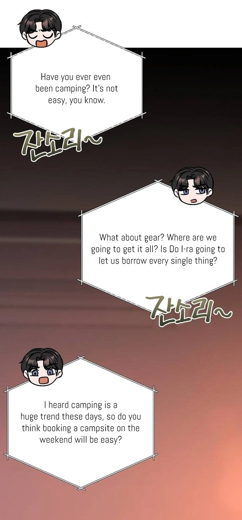 I Don’t Recommend Making a Mistake With Your Male Friend Chapter 27 - Page 24