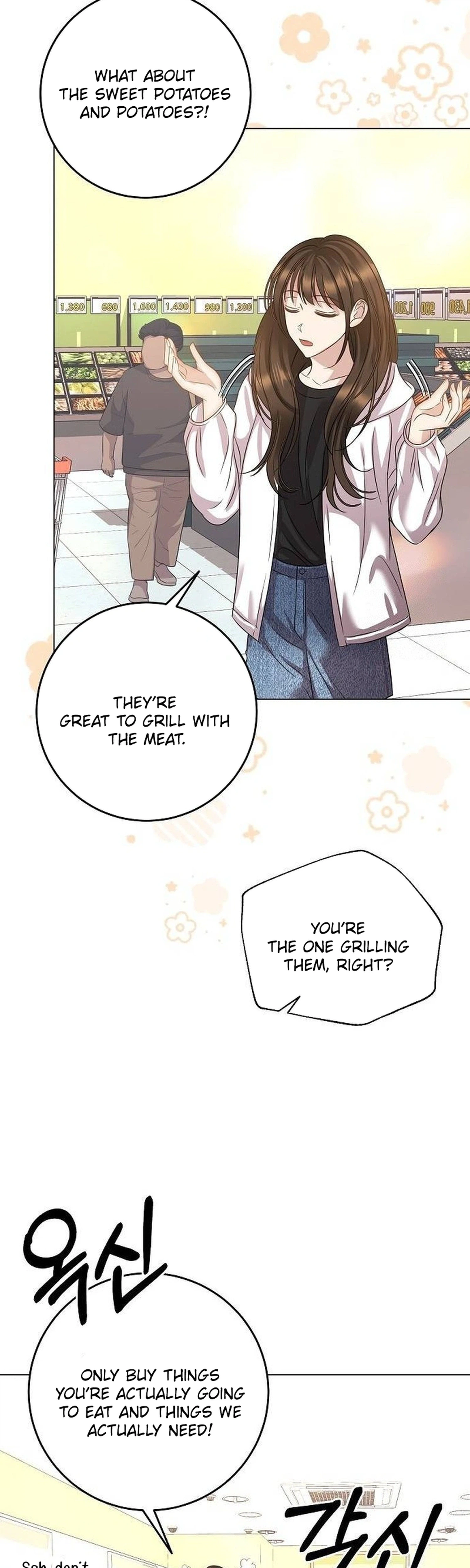 I Don’t Recommend Making a Mistake With Your Male Friend Chapter 28 - Page 5