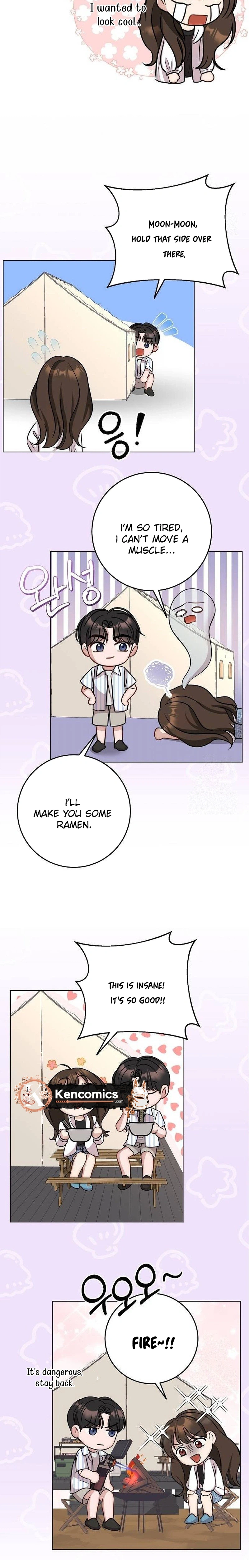 I Don’t Recommend Making a Mistake With Your Male Friend Chapter 28 - Page 11