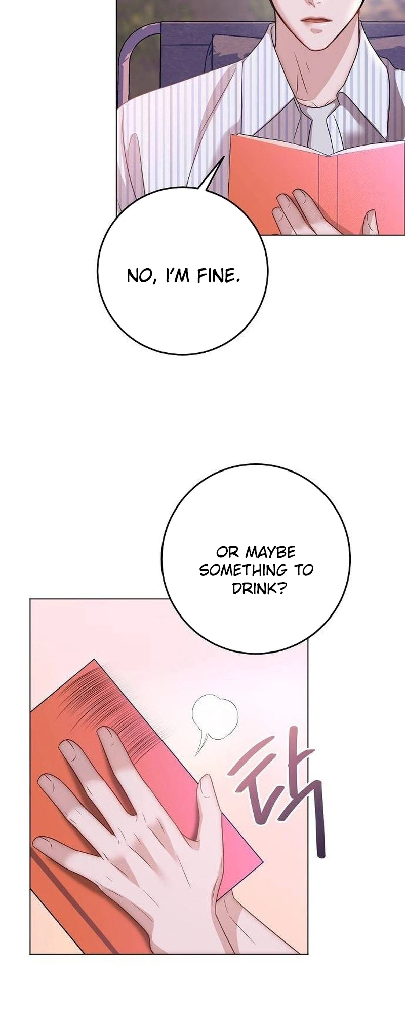 I Don’t Recommend Making a Mistake With Your Male Friend Chapter 28 - Page 15