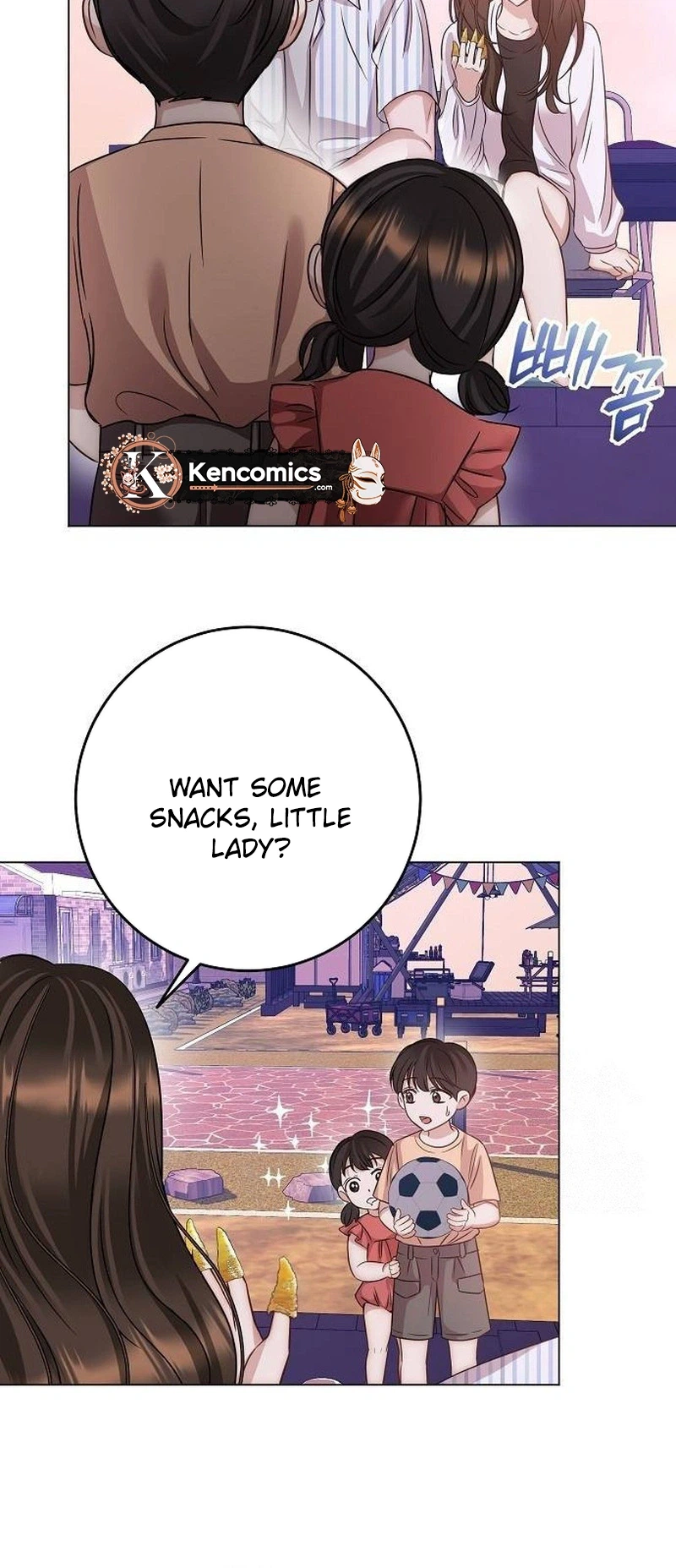 I Don’t Recommend Making a Mistake With Your Male Friend Chapter 28 - Page 18