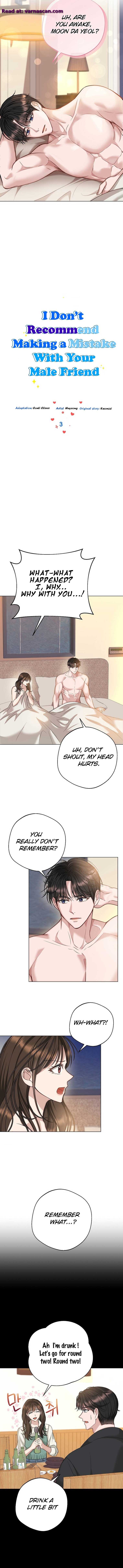 I Don’t Recommend Making a Mistake With Your Male Friend Chapter 3 - Page 2