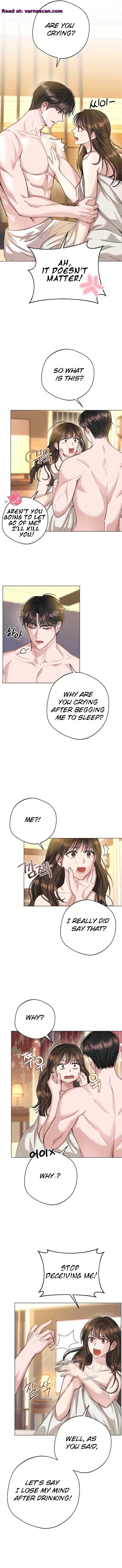 I Don’t Recommend Making a Mistake With Your Male Friend Chapter 3 - Page 7