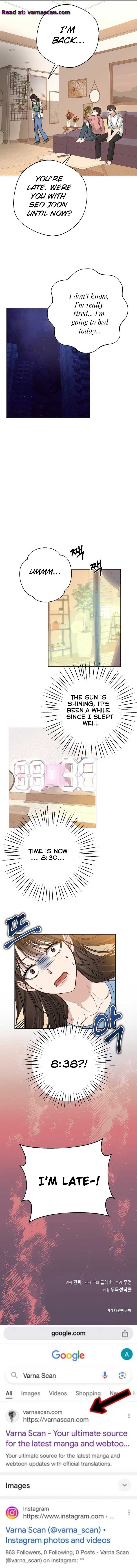 I Don’t Recommend Making a Mistake With Your Male Friend Chapter 3 - Page 11