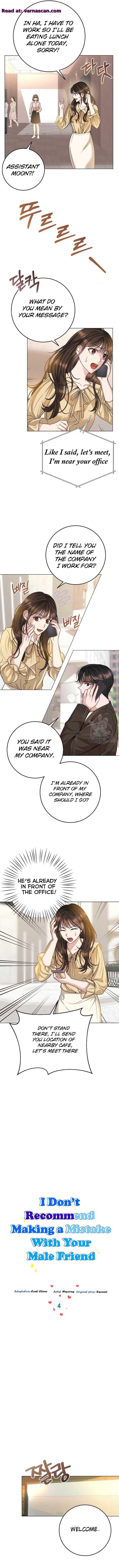 I Don’t Recommend Making a Mistake With Your Male Friend Chapter 4 - Page 3