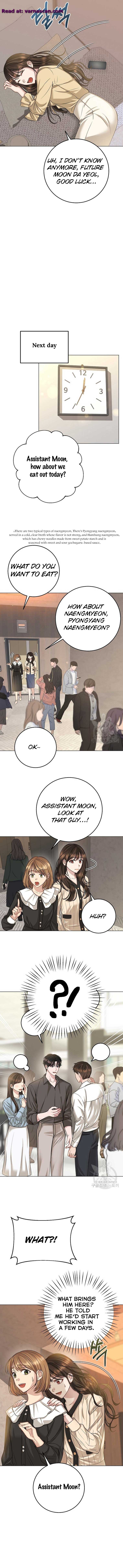 I Don’t Recommend Making a Mistake With Your Male Friend Chapter 5 - Page 5