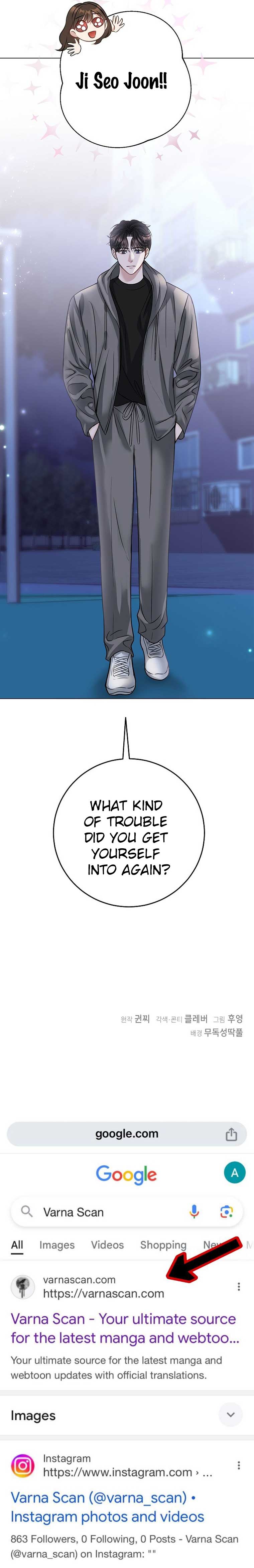 I Don’t Recommend Making a Mistake With Your Male Friend Chapter 5 - Page 11