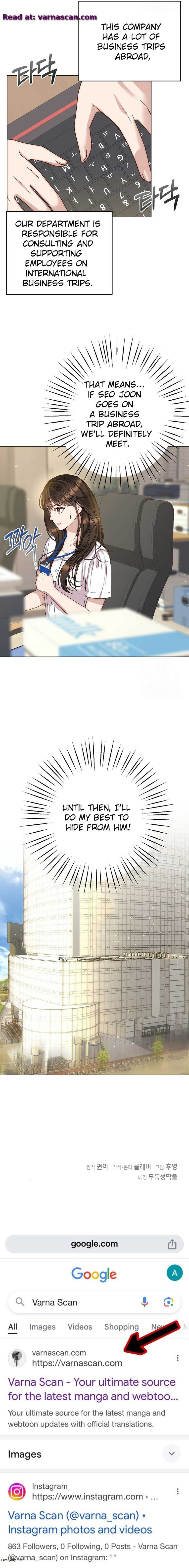 I Don’t Recommend Making a Mistake With Your Male Friend Chapter 7 - Page 11