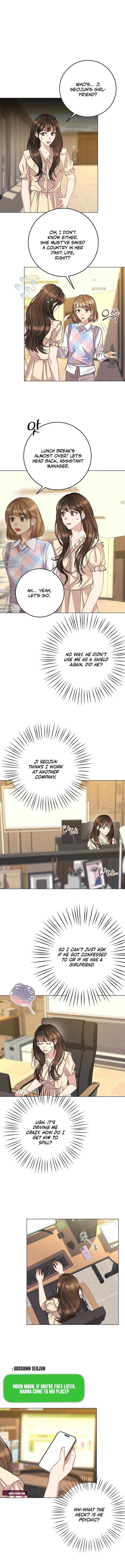 I Don’t Recommend Making a Mistake With Your Male Friend Chapter 9 - Page 1