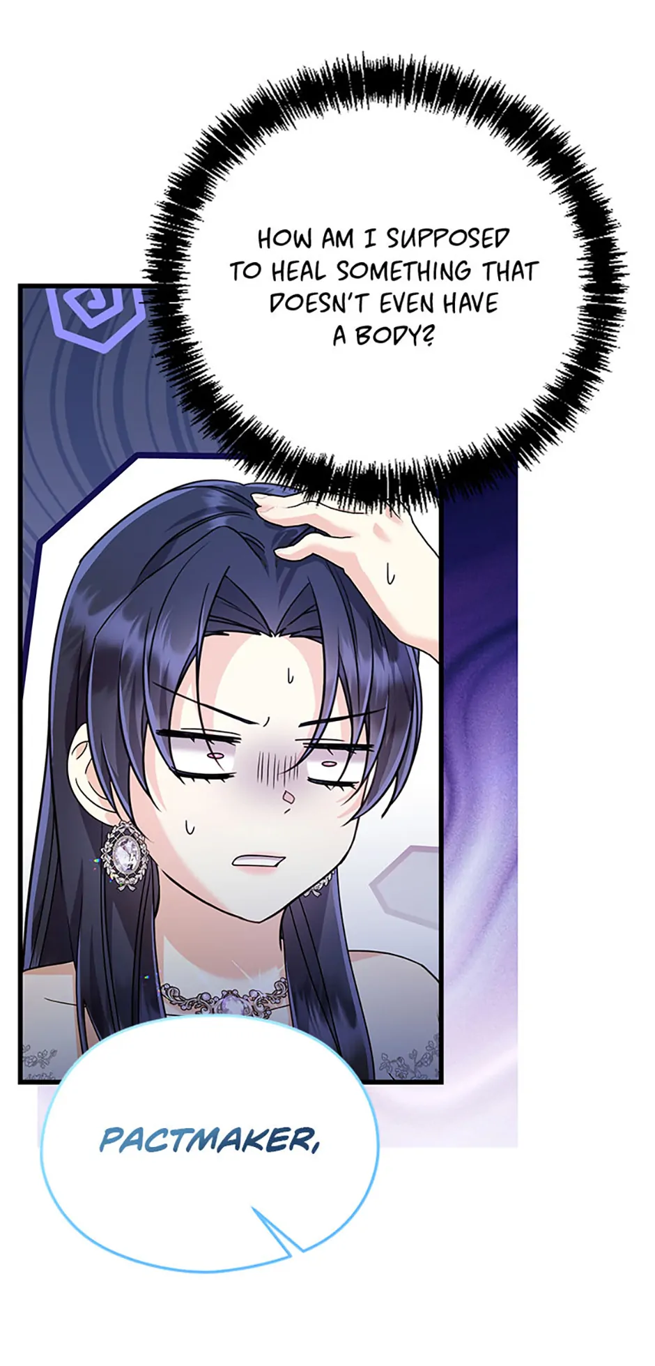 I Don’t Want to Work! Chapter 47 - Page 17