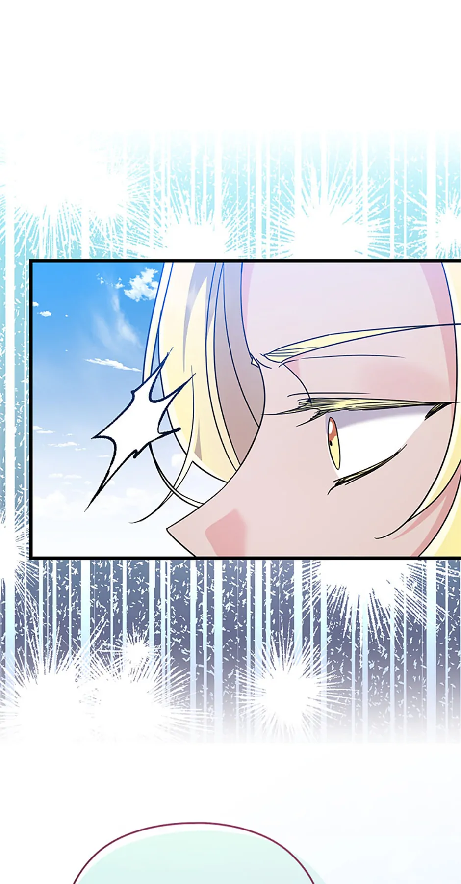 I Don’t Want to Work! Chapter 56 - Page 6
