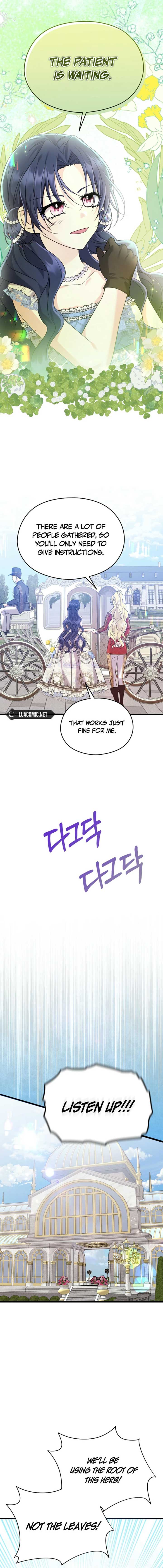 I Don’t Want to Work! Chapter 60 - Page 13