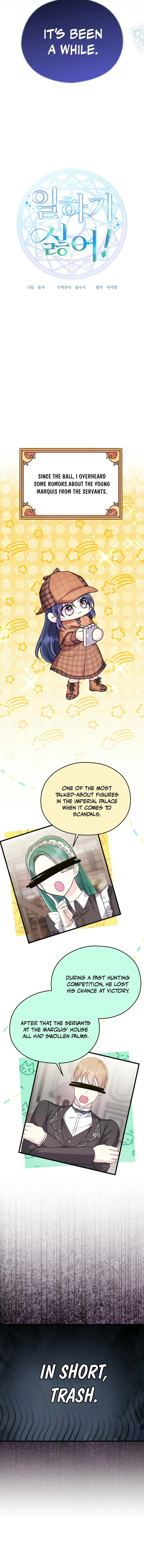 I Don’t Want to Work! Chapter 64 - Page 4