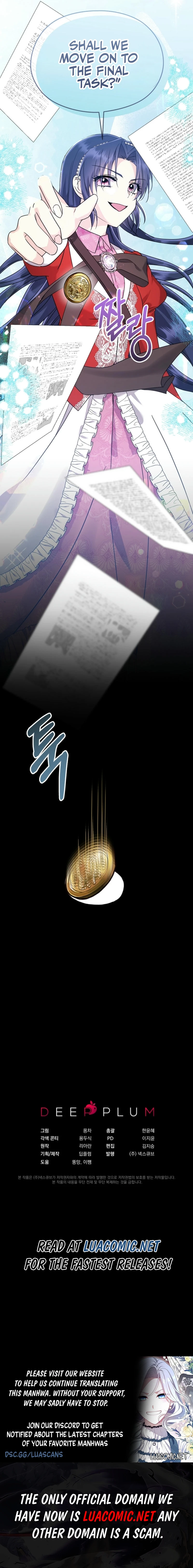 I Don’t Want to Work! Chapter 69 - Page 16