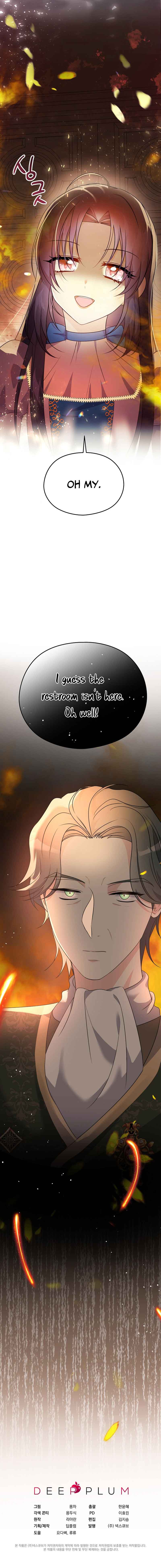 I Don’t Want to Work! Chapter 7 - Page 7