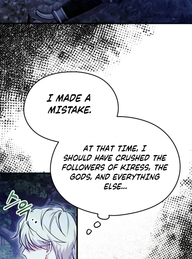 I Don’t Want to Work! Chapter 81 - Page 84