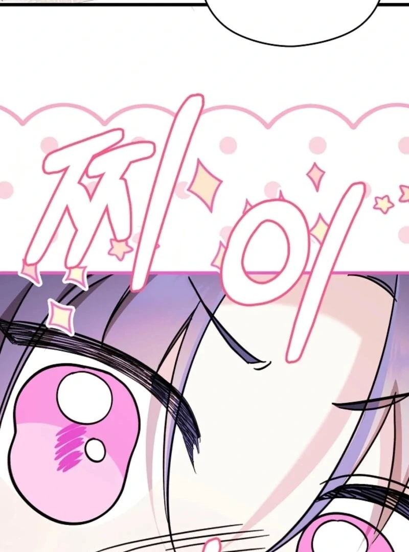 I Don’t Want to Work! Chapter 82 - Page 66