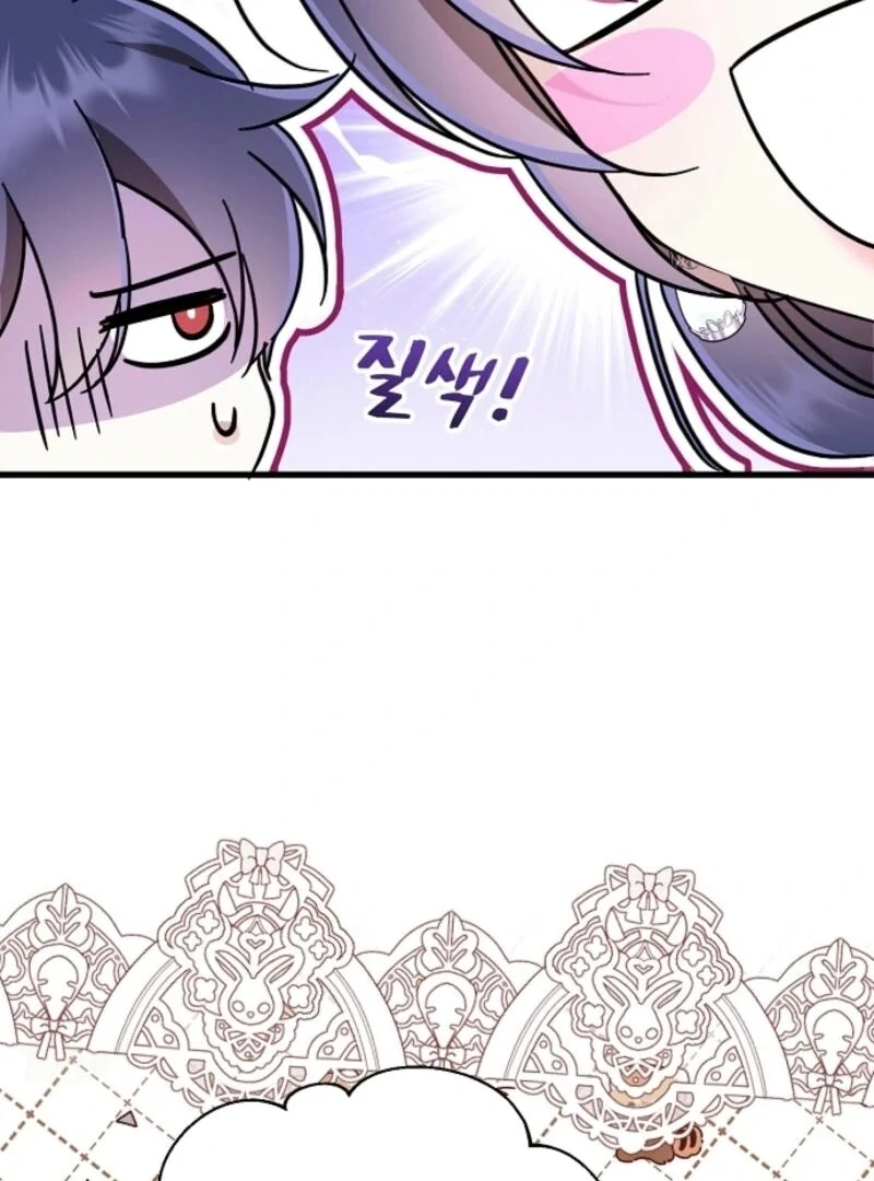 I Don’t Want to Work! Chapter 82 - Page 73