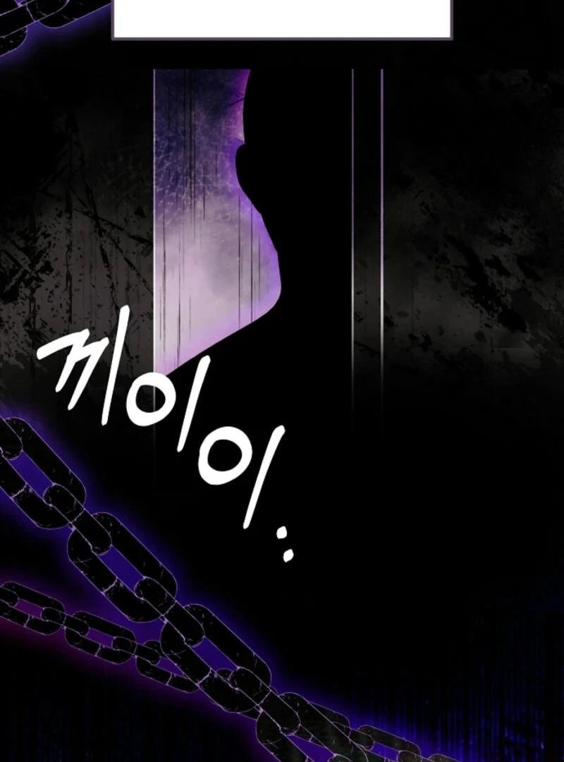 I Don’t Want to Work! Chapter 84 - Page 7