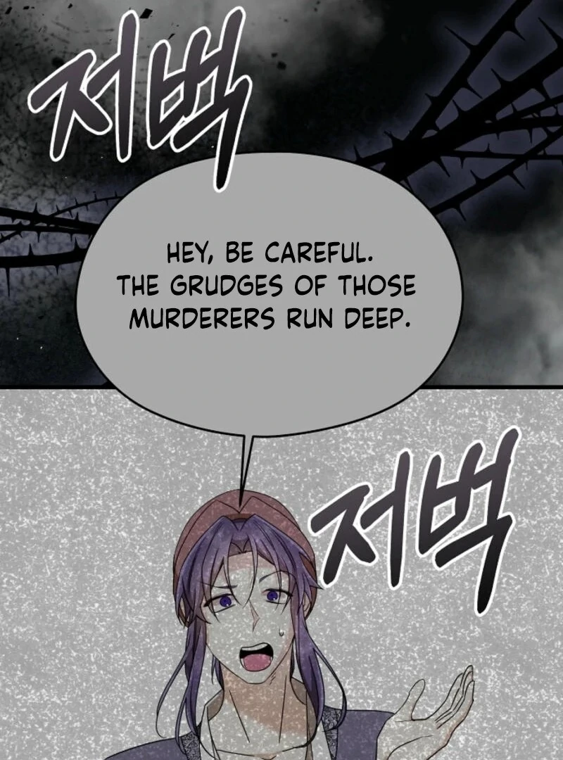 I Don’t Want to Work! Chapter 84 - Page 100
