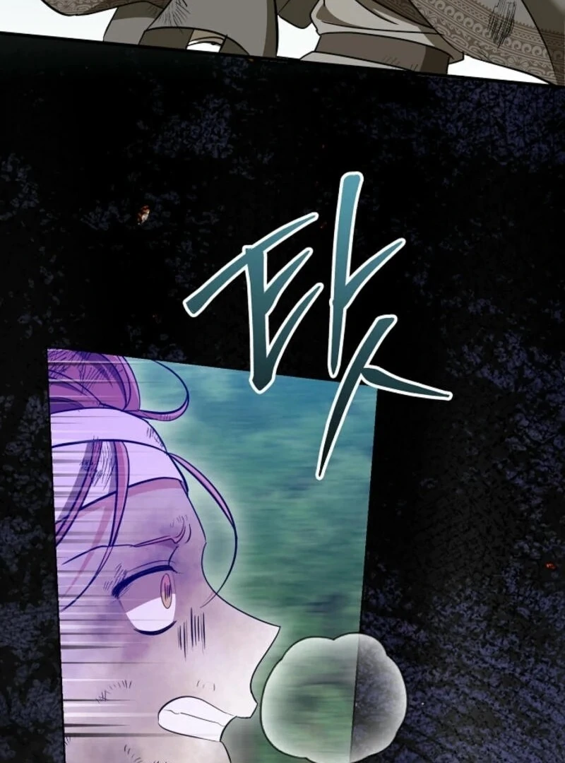 I Don’t Want to Work! Chapter 85 - Page 78