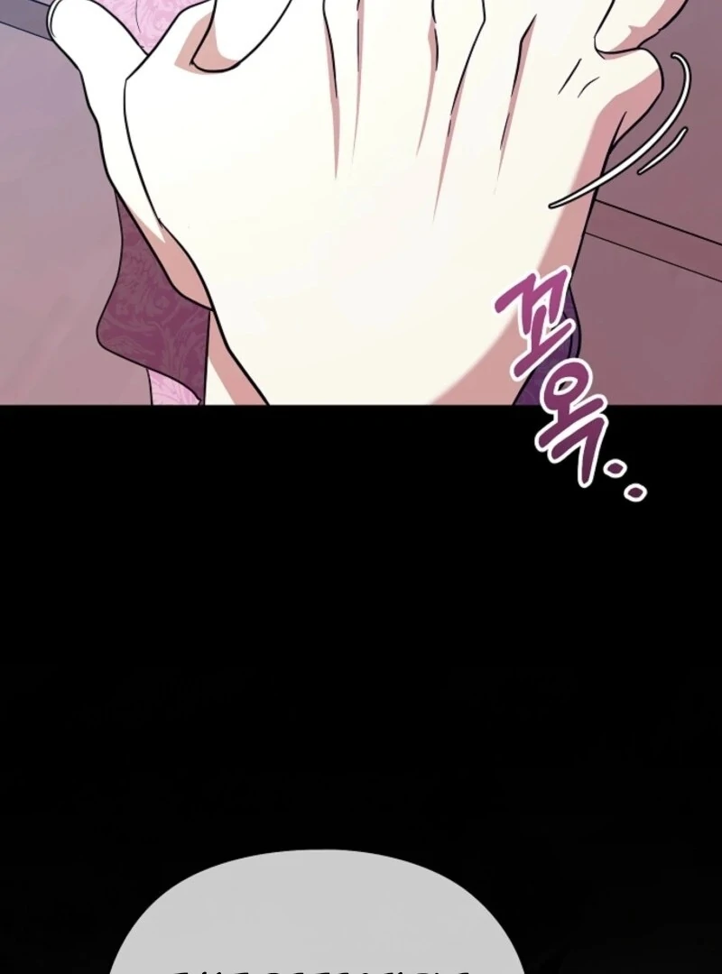 I Don’t Want to Work! Chapter 98 - Page 46