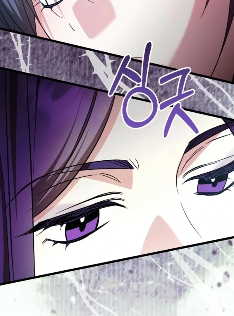I Don’t Want to Work! Chapter 98 - Page 51