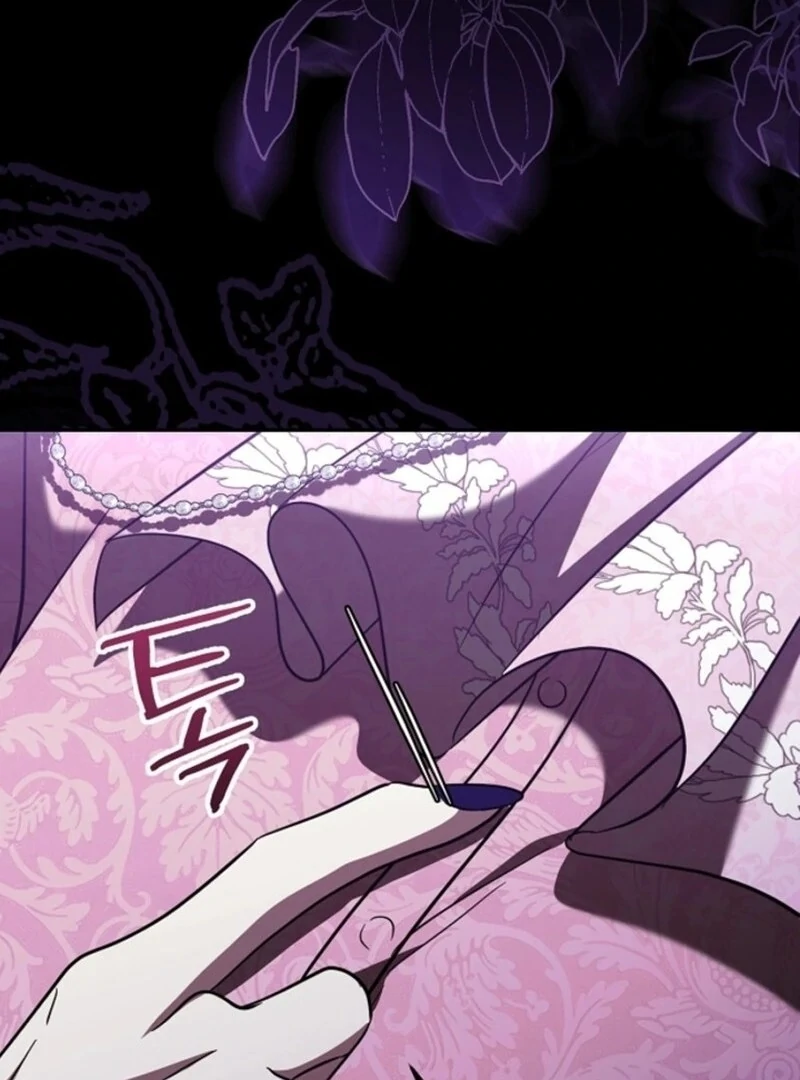 I Don’t Want to Work! Chapter 99 - Page 9