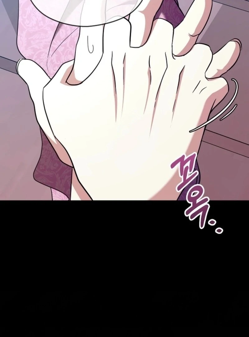 I Don’t Want to Work! Chapter 99 - Page 47
