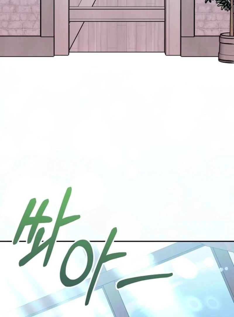 I Don’t Want to Work! Chapter 99 - Page 102