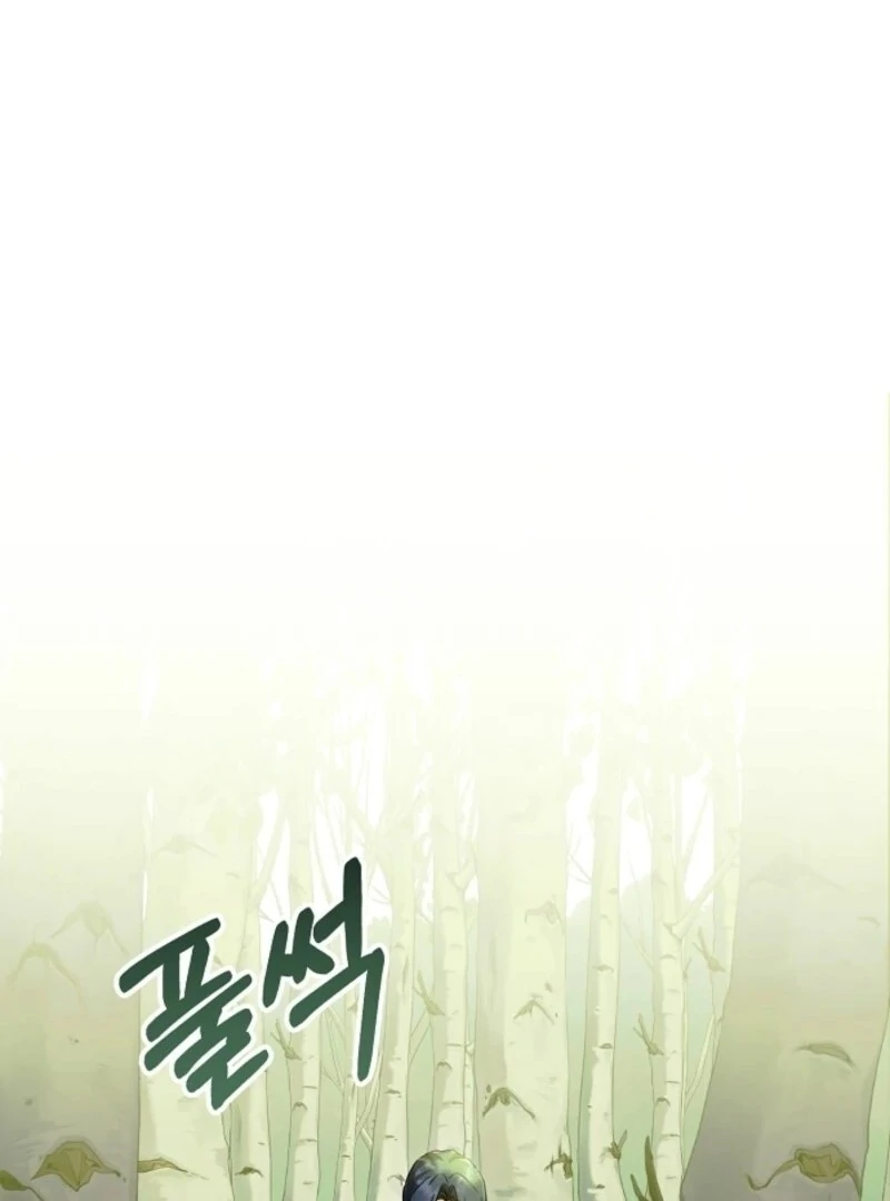 I Don’t Want to Work! Chapter 99 - Page 107