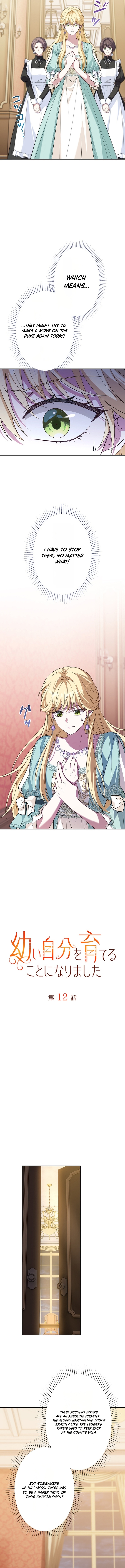 I Ended Up Raising My Younger Self Chapter 12 - Page 8
