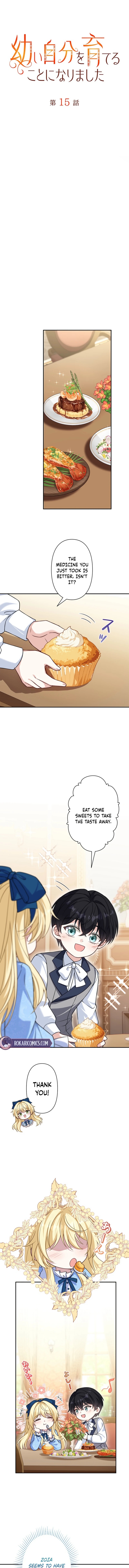 I Ended Up Raising My Younger Self Chapter 15 - Page 5