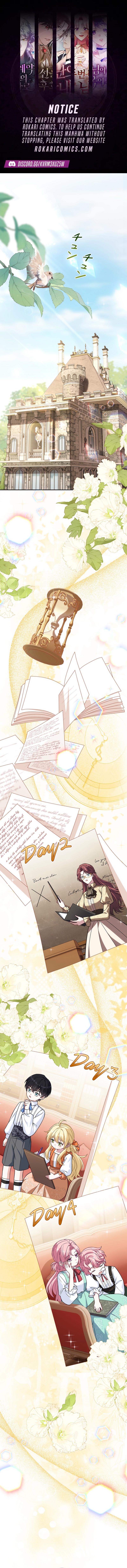 I Ended Up Raising My Younger Self Chapter 16 - Page 1