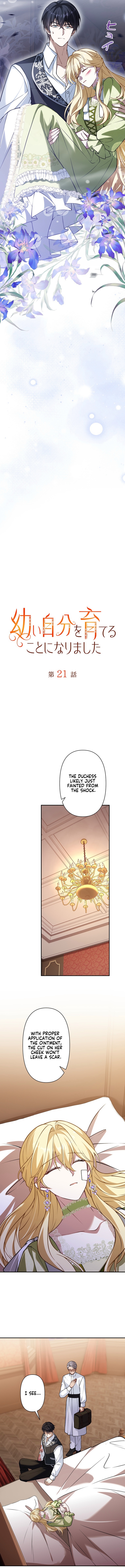 I Ended Up Raising My Younger Self Chapter 21 - Page 5