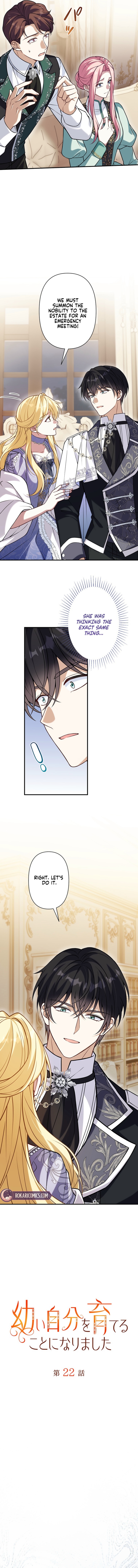 I Ended Up Raising My Younger Self Chapter 22 - Page 11