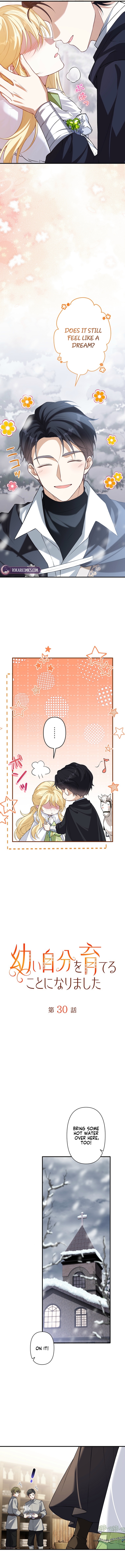 I Ended Up Raising My Younger Self Chapter 30 - Page 6