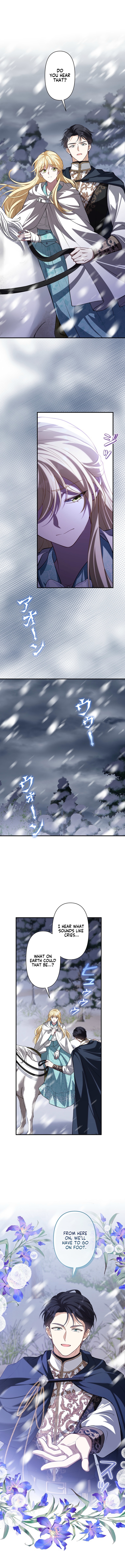 I Ended Up Raising My Younger Self Chapter 30 - Page 15