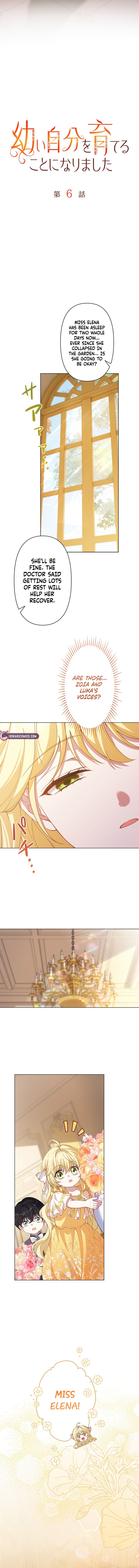 I Ended Up Raising My Younger Self Chapter 6 - Page 11