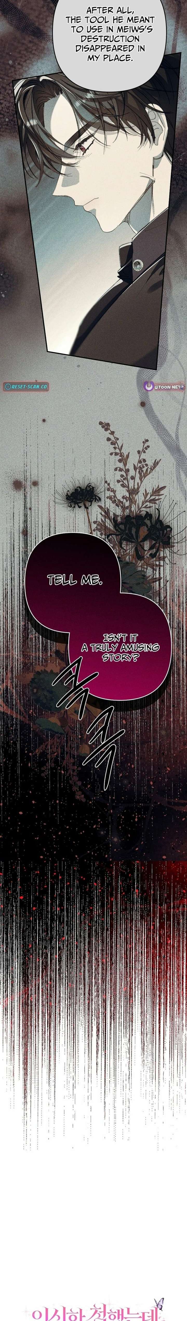 I Faked a Pregnancy, but My Husband Returned Chapter 20 - Page 26