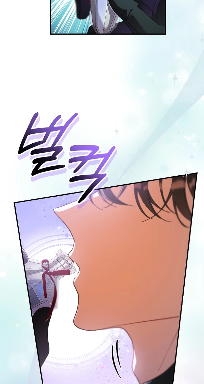 I Faked a Pregnancy, but My Husband Returned Chapter 38 - Page 76