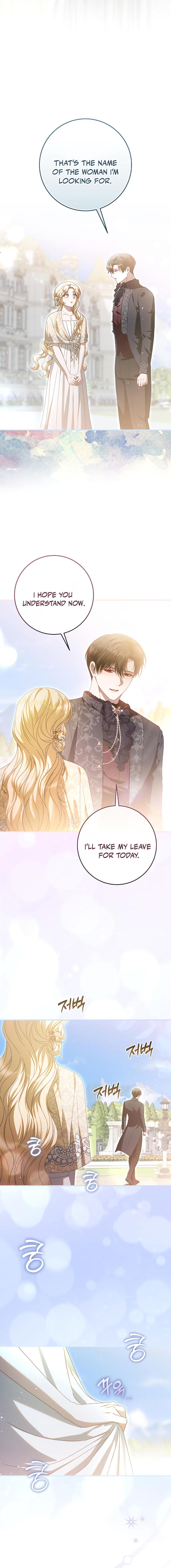 I Grabbed The Leash Of The Blind Beast Chapter 31 - Page 15