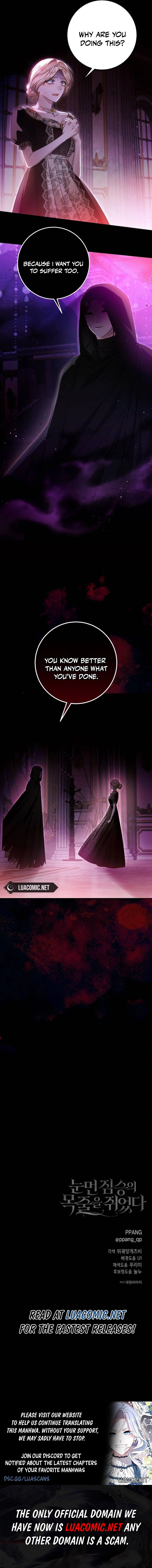I Grabbed The Leash Of The Blind Beast Chapter 36 - Page 16
