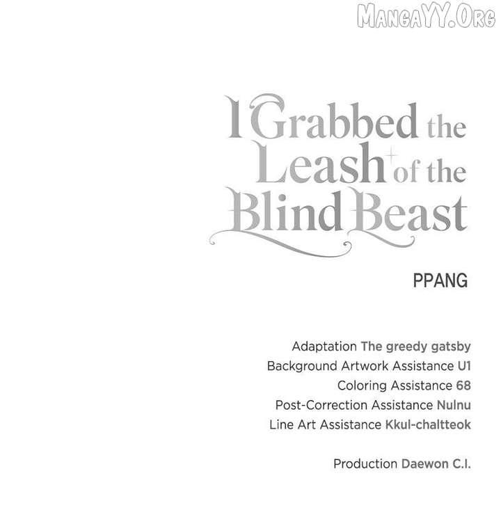 I Grabbed The Leash Of The Blind Beast Chapter 58 - Page 113