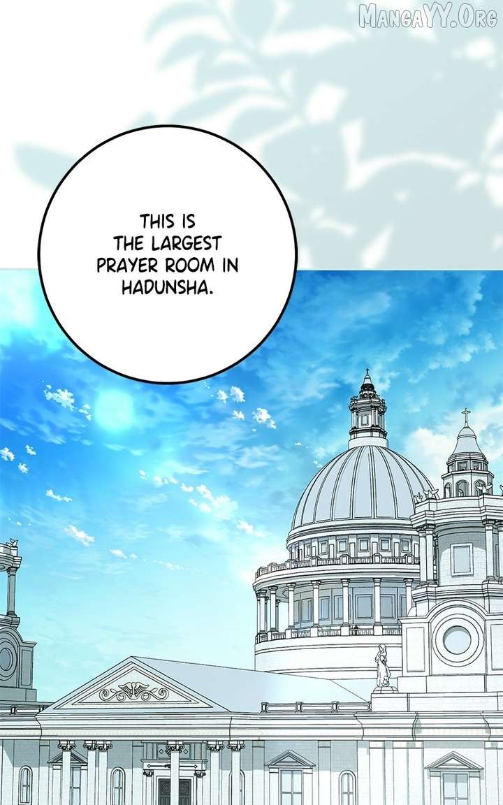 I Grabbed The Leash Of The Blind Beast Chapter 62 - Page 39