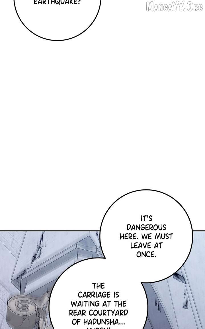 I Grabbed The Leash Of The Blind Beast Chapter 62 - Page 99