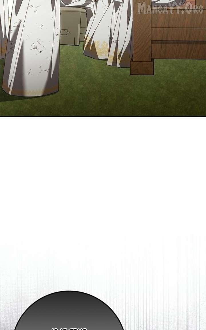 I Grabbed The Leash Of The Blind Beast Chapter 63 - Page 95