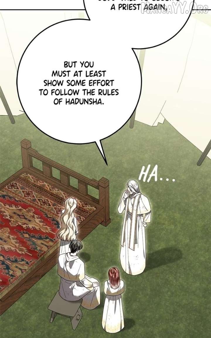 I Grabbed The Leash Of The Blind Beast Chapter 63 - Page 99