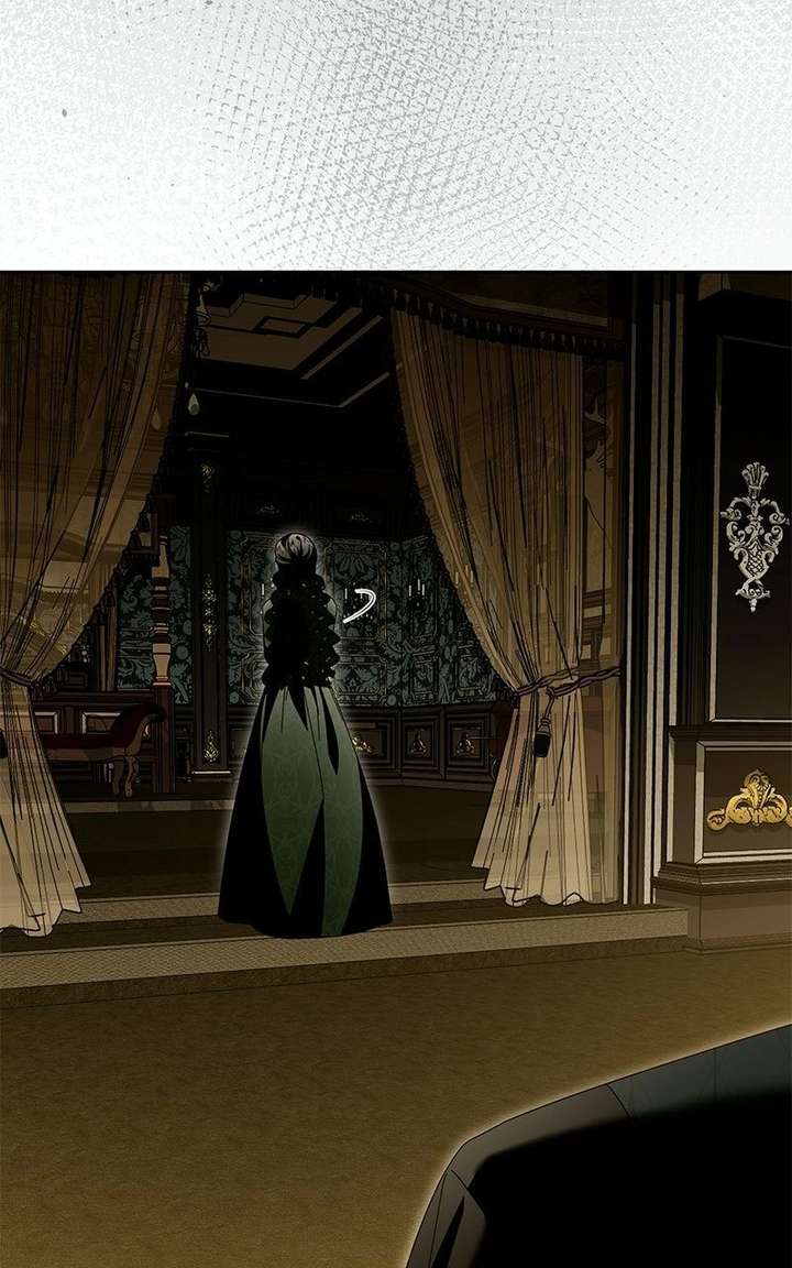 I Grabbed The Leash Of The Blind Beast Chapter 70 - Page 21
